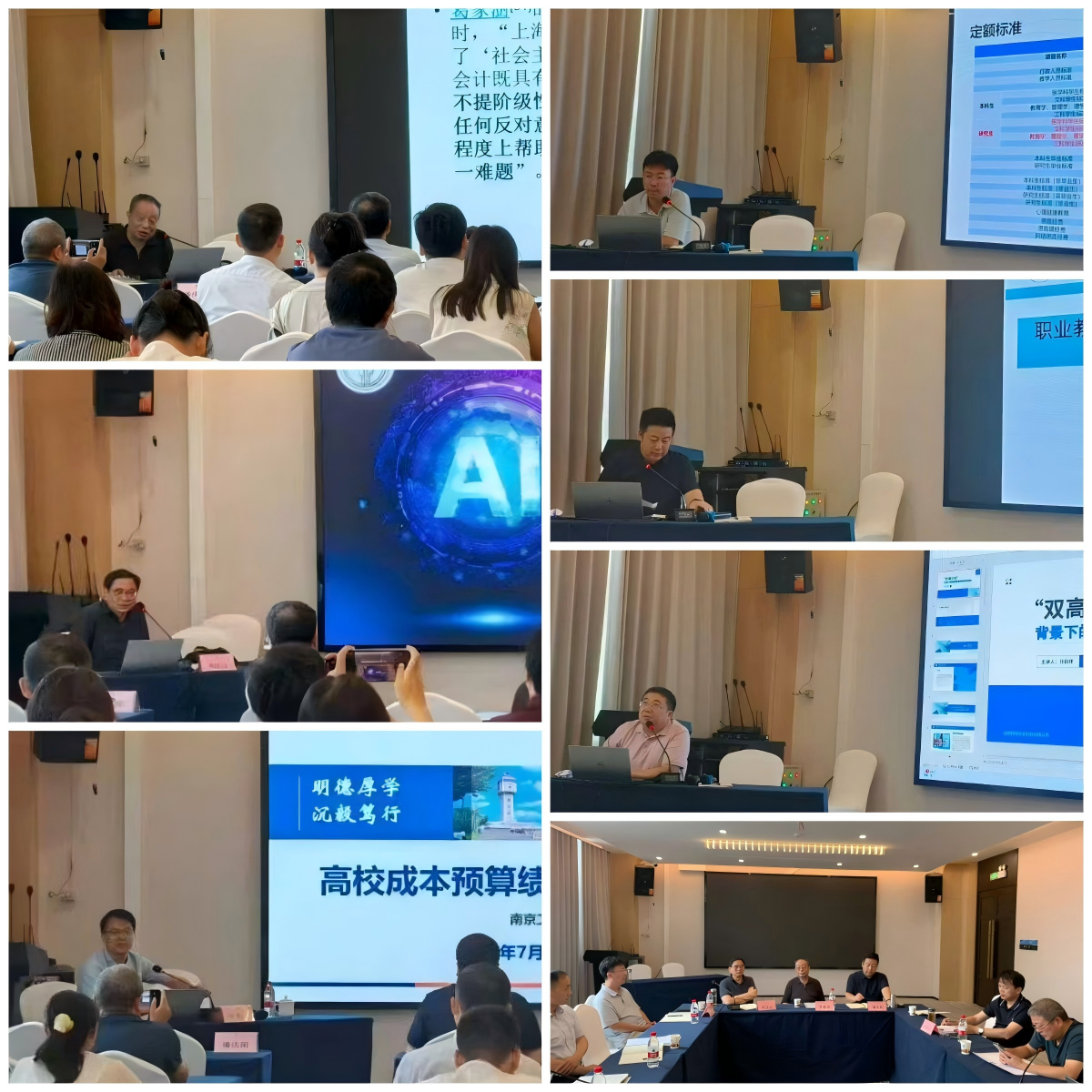 6842d50f09a94ad39ad018c1a48071b0.png 6842d50f09a94ad39ad018c1a48071b0.png